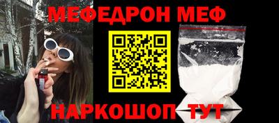 кокаин Кимры