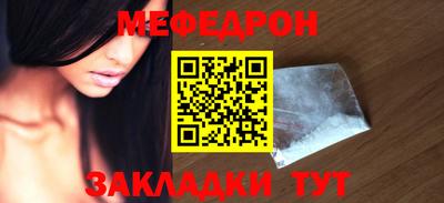 ГАЛЛЮЦИНОГЕННЫЕ ГРИБЫ Кингисепп