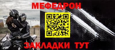 ГАЛЛЮЦИНОГЕННЫЕ ГРИБЫ Кингисепп