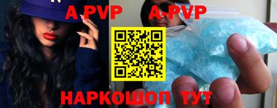 кокаин Кимры