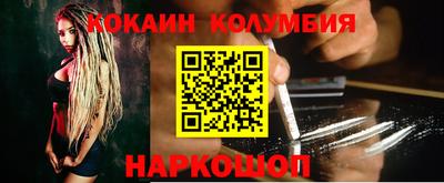 ГАЛЛЮЦИНОГЕННЫЕ ГРИБЫ Кингисепп