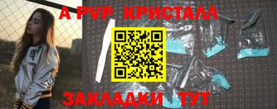 кокаин Кимры
