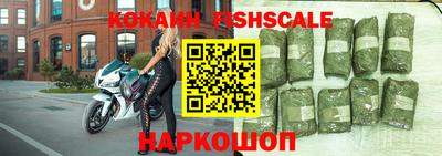 мефедрон Кинель