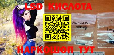ГАЛЛЮЦИНОГЕННЫЕ ГРИБЫ Кингисепп