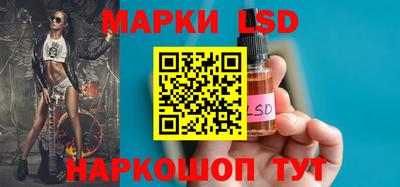 кокаин Кимры