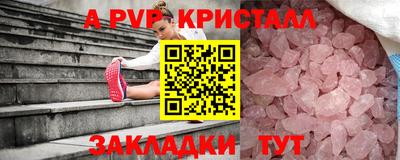 ГАЛЛЮЦИНОГЕННЫЕ ГРИБЫ Кингисепп