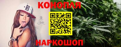 кокаин Кимры