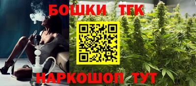 кокаин Кимры