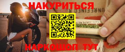 ГАЛЛЮЦИНОГЕННЫЕ ГРИБЫ Кингисепп