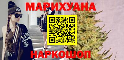 мефедрон Кинель