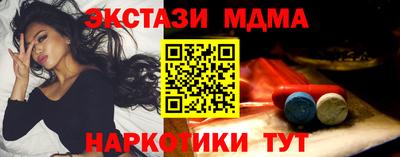кокаин Кимры