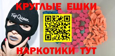 кокаин Кимры