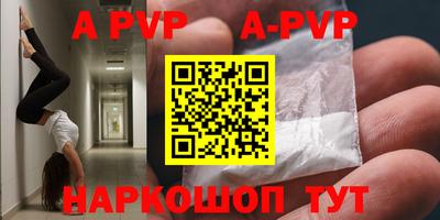 кокаин Кимры