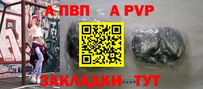 кокаин Кимры