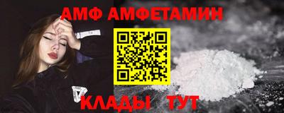 ГАЛЛЮЦИНОГЕННЫЕ ГРИБЫ Кингисепп