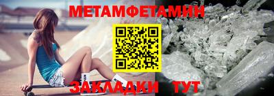 кокаин Кимры