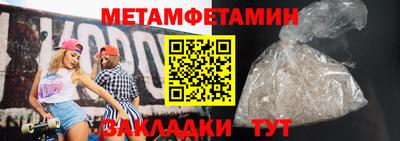 ГАЛЛЮЦИНОГЕННЫЕ ГРИБЫ Кингисепп