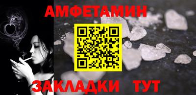 кокаин Кимры