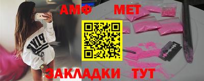 кокаин Кимры