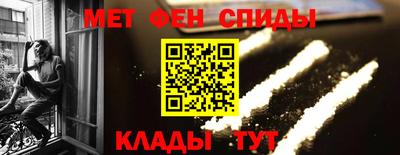 кокаин Кимры