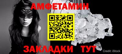 мефедрон Кинель