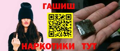 ГАЛЛЮЦИНОГЕННЫЕ ГРИБЫ Кингисепп