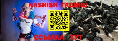 ГАЛЛЮЦИНОГЕННЫЕ ГРИБЫ Кингисепп