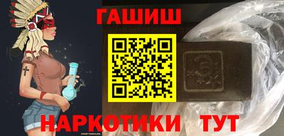 мефедрон Кинель