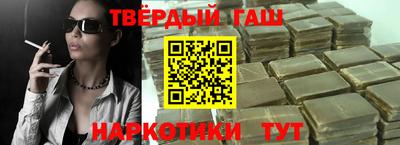 мефедрон Кинель