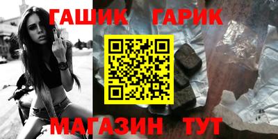 кокаин Кимры