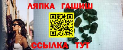 ГАЛЛЮЦИНОГЕННЫЕ ГРИБЫ Кингисепп