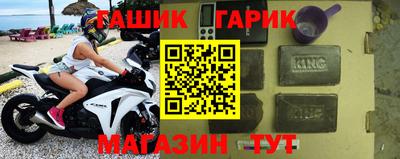 кокаин Кимры