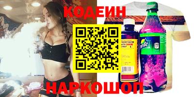 кокаин Кимры