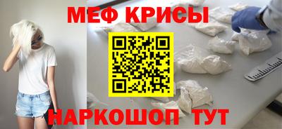 ГАЛЛЮЦИНОГЕННЫЕ ГРИБЫ Кингисепп