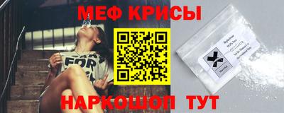 ГАЛЛЮЦИНОГЕННЫЕ ГРИБЫ Кингисепп