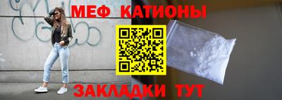 кокаин Кимры